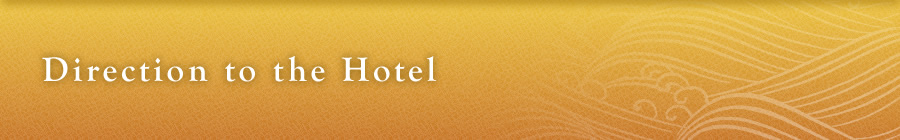 Direction to the Hotel | Erimo Sunset Inn -Tanaka hotel-